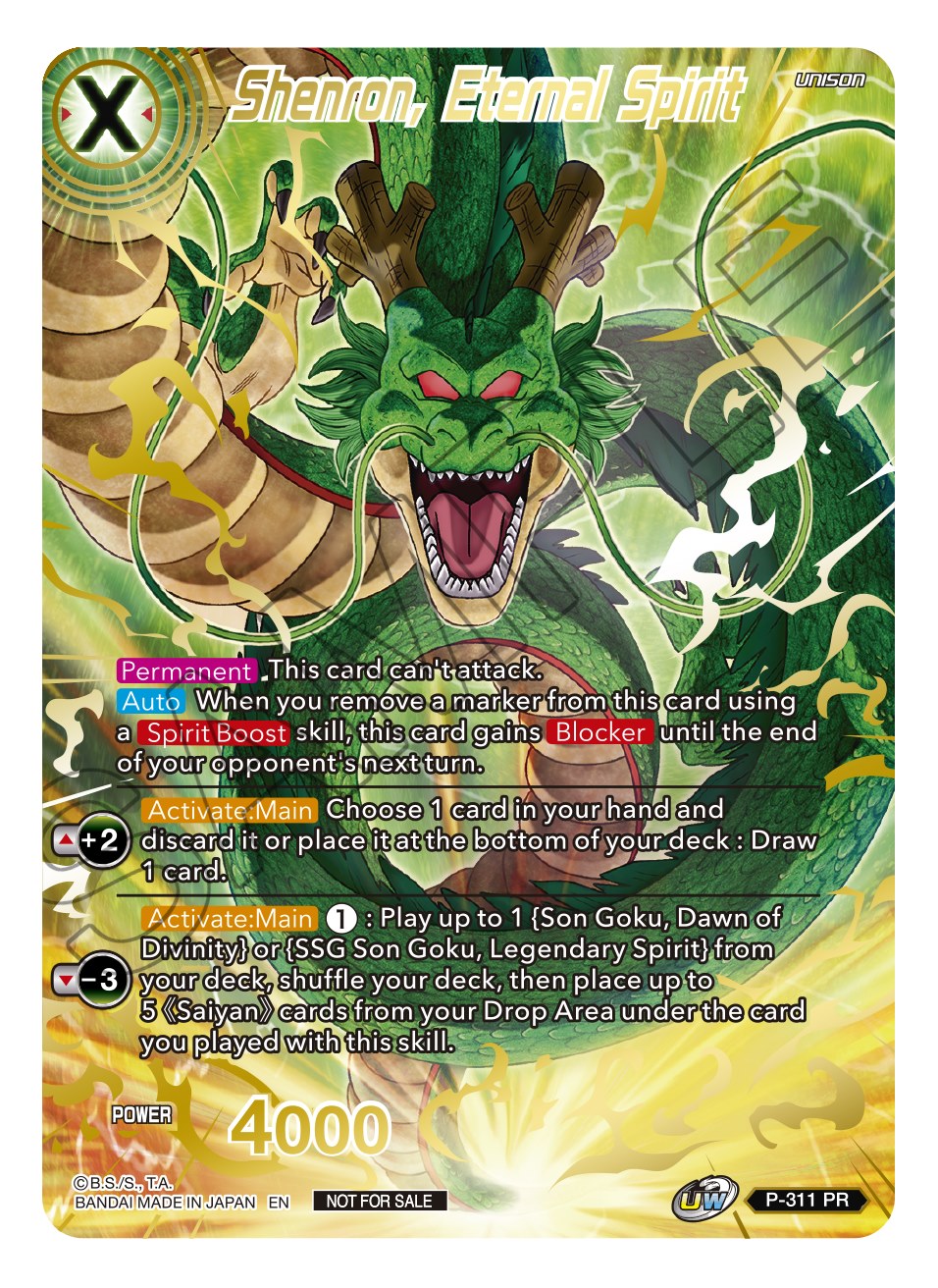 Shenron, Eternal Spirit (Gold Stamped) (P-311) [Promotion Cards] | Arkham Games and Comics