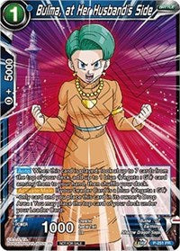 Bulma, at Her Husband's Side (P-251) [Promotion Cards] | Arkham Games and Comics