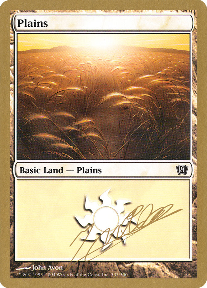 Plains (jn333) (Julien Nuijten) [World Championship Decks 2004] | Arkham Games and Comics