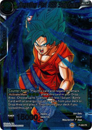 Negating Fist SSB Son Goku (P-088) [Promotion Cards] | Arkham Games and Comics