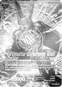 Cell // Ultimate Lifeform Cell (National Championship Final 2018) (BT2-068) [Tournament Promotion Cards] | Arkham Games and Comics