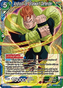 Android 16, Stalwart Defender (P-310) [Tournament Promotion Cards] | Arkham Games and Comics