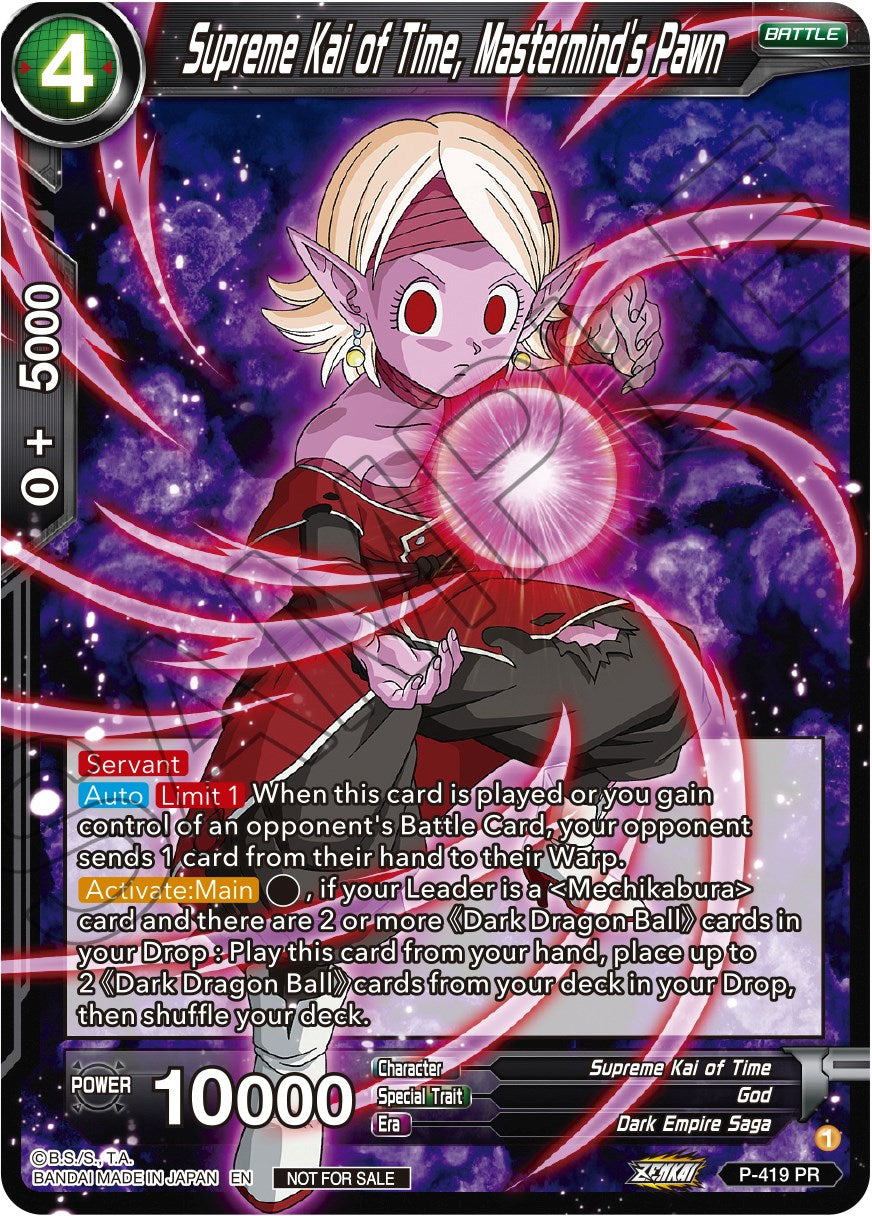 Supreme Kai of Time, Mastermind's Pawn (Zenkai Series Tournament Pack Vol.1) (P-419) [Tournament Promotion Cards] | Arkham Games and Comics