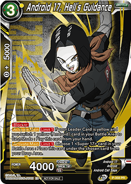 Android 17, Hell's Guidance (Gold Stamped) (P-358) [Tournament Promotion Cards] | Arkham Games and Comics