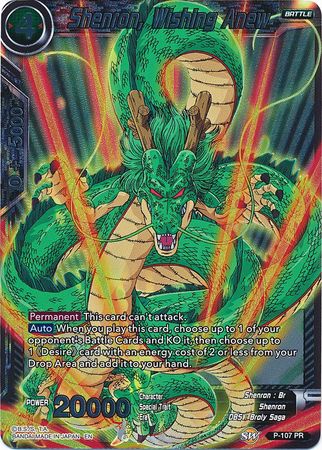 Shenron, Wishing Anew (P-107) [Promotion Cards] | Arkham Games and Comics