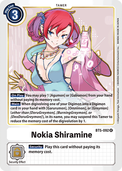 Nokia Shiramine [BT5-092] [Battle of Omni] | Arkham Games and Comics