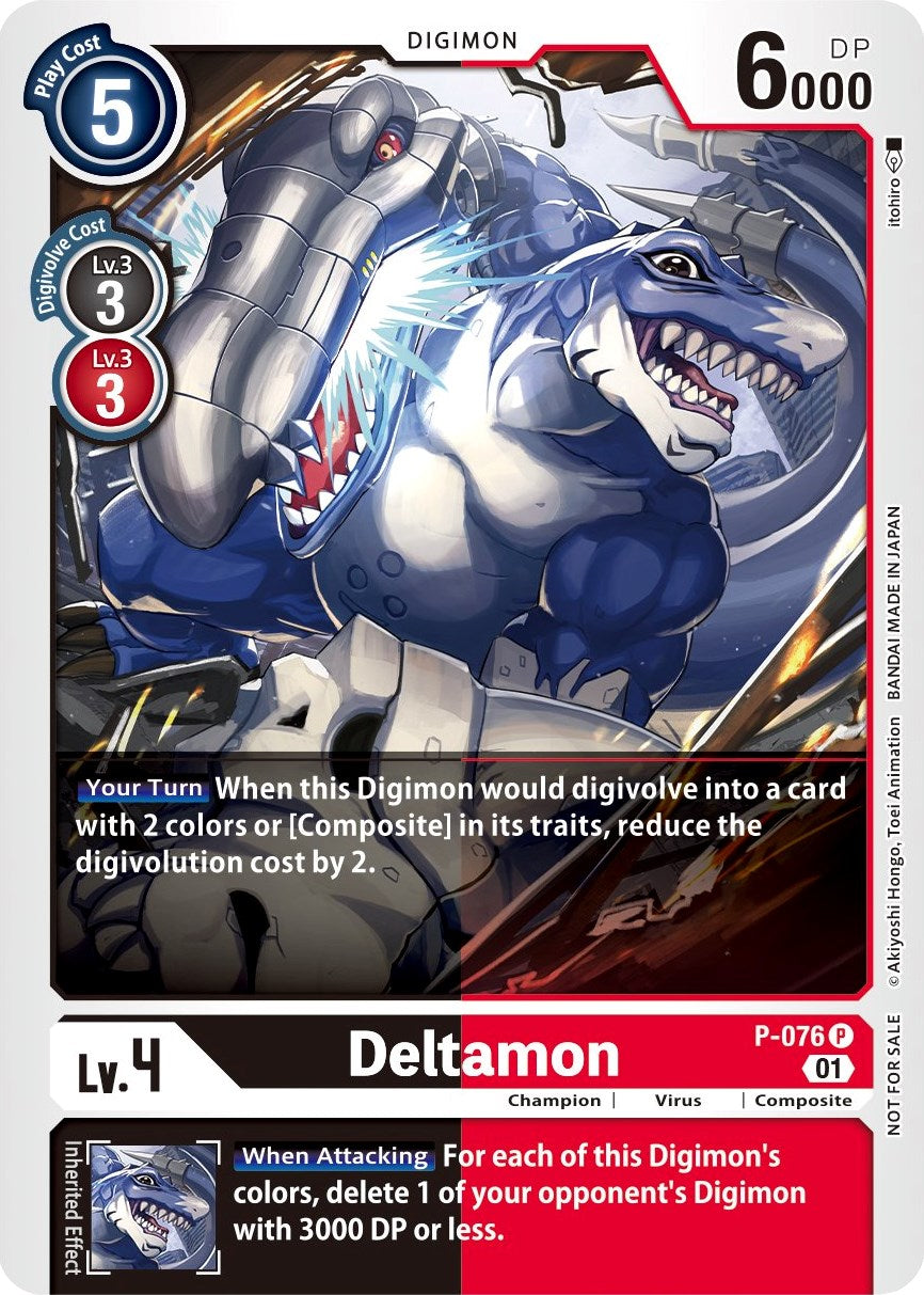 Deltamon [P-076] (Update Pack) [Promotional Cards] | Arkham Games and Comics