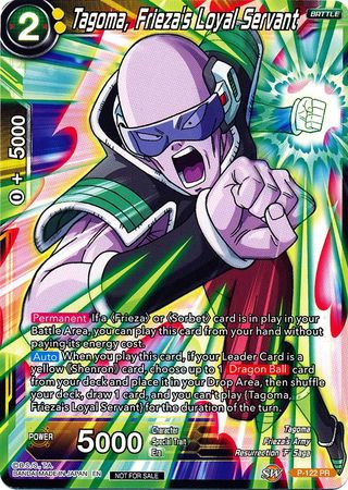 Tagoma, Frieza's Loyal Servant (Power Booster) (P-122) [Promotion Cards] | Arkham Games and Comics