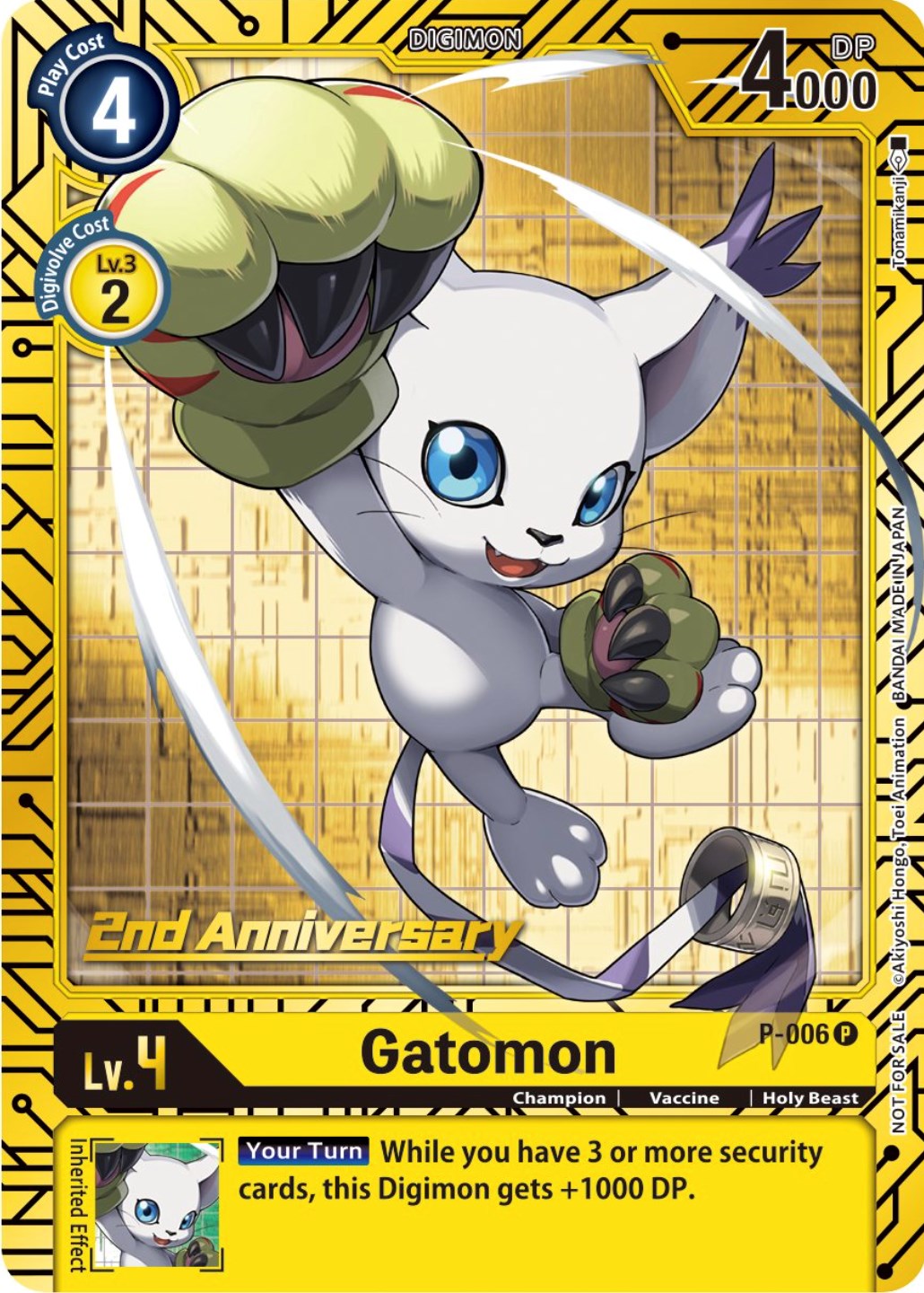 Gatomon [P-006] (2nd Anniversary Card Set) [Promotional Cards] | Arkham Games and Comics