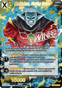 Mechikabura, Plotting Revival (Winner) (BT10-096) [Tournament Promotion Cards] | Arkham Games and Comics