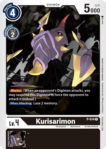 Kurisarimon [P-014] [Promotional Cards] | Arkham Games and Comics