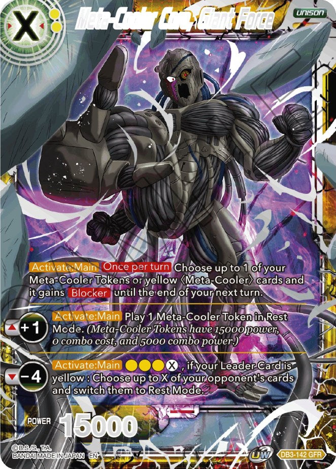 Meta-Cooler Core, Giant Force (Tournament Pack Vol. 8) (DB3-142) [Tournament Promotion Cards] | Arkham Games and Comics