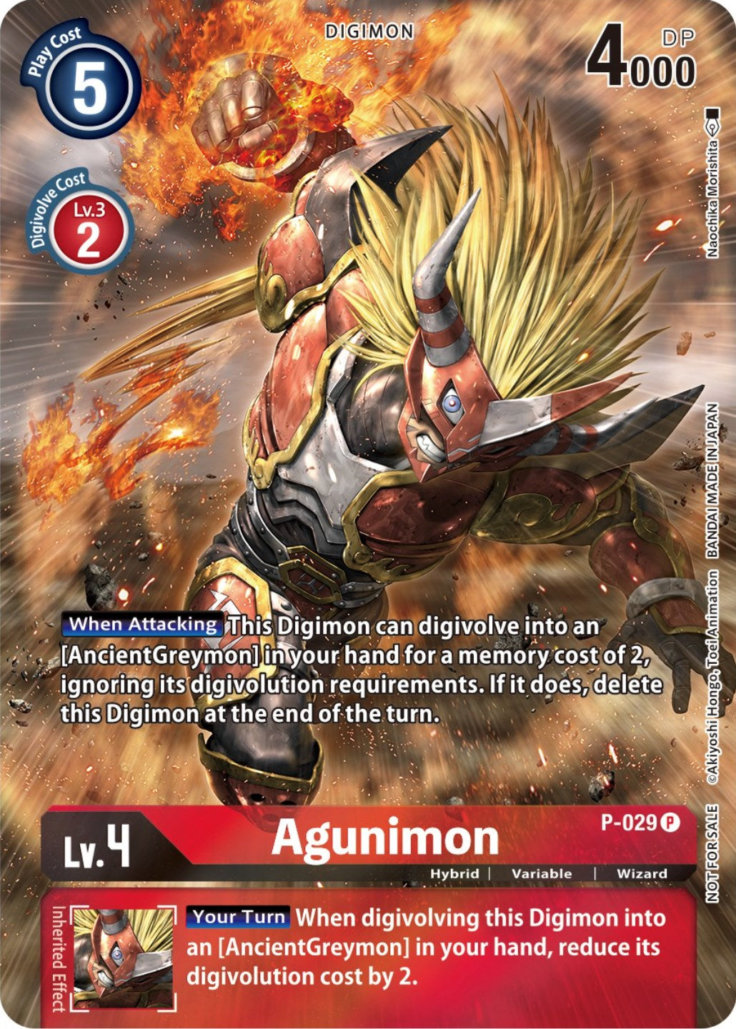 Agunimon [P-029] (2nd Anniversary Frontier Card) [Promotional Cards] | Arkham Games and Comics