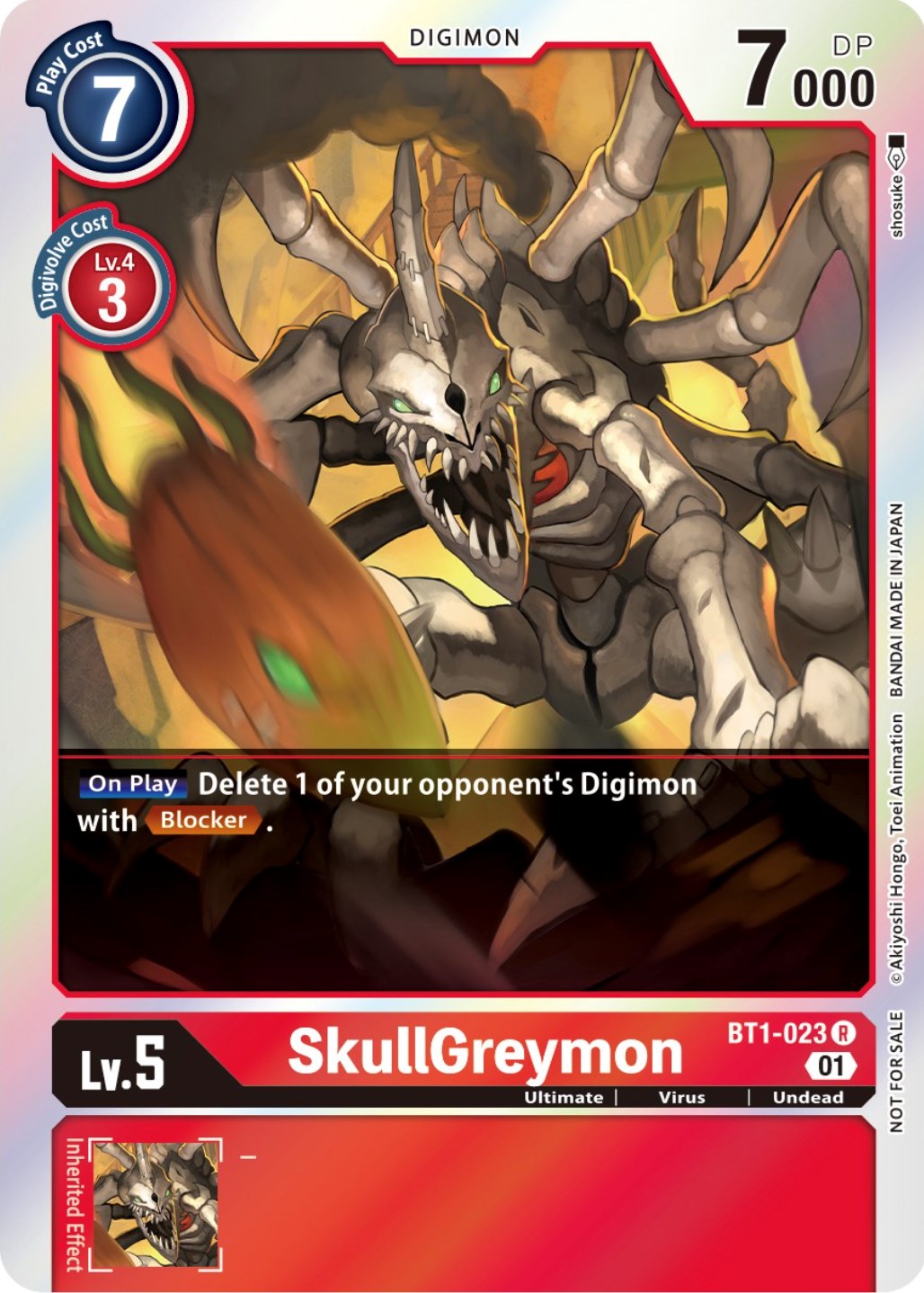 SkullGreymon [BT1-023] (ST-11 Special Entry Pack) [Release Special Booster Promos] | Arkham Games and Comics