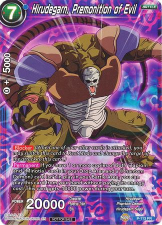 Hirudegarn, Premonition of Evil (Power Booster) (P-113) [Promotion Cards] | Arkham Games and Comics