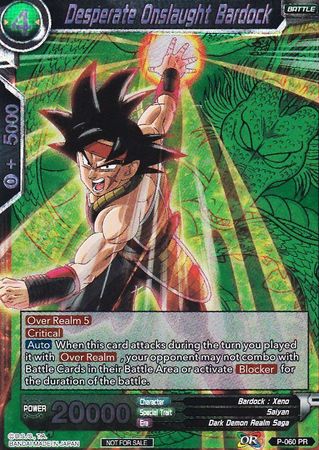 Desperate Onslaught Bardock (Event Pack 2 - 2018) (P-060_PR) [Promotion Cards] | Arkham Games and Comics