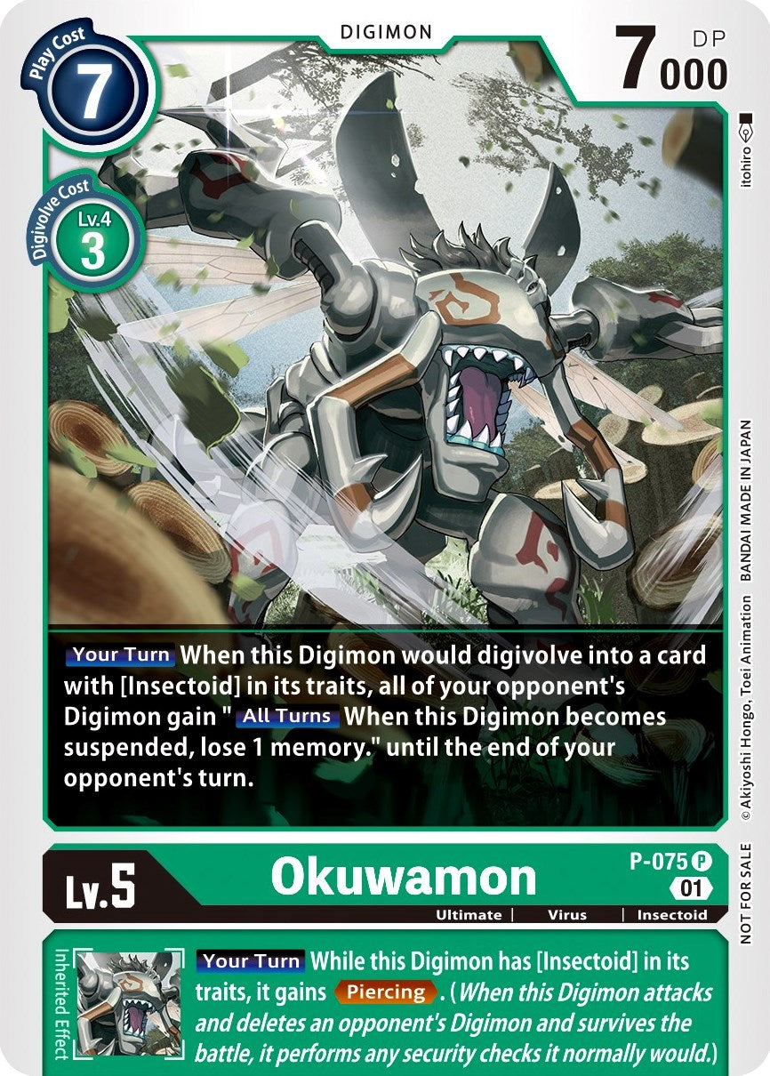 Okuwamon [P-075] (Update Pack) [Promotional Cards] | Arkham Games and Comics