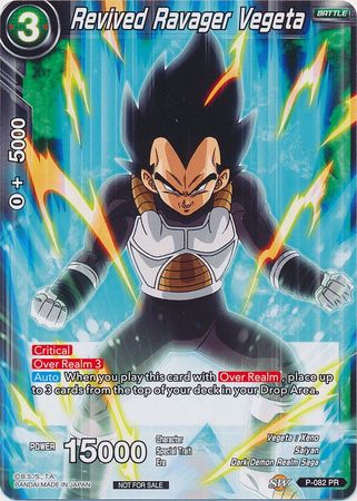 Revived Ravager Vegeta (P-082) [Promotion Cards] | Arkham Games and Comics