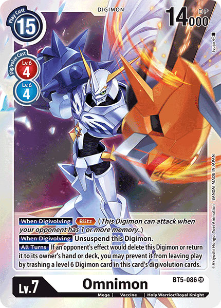 Omnimon [BT5-086] [Battle of Omni] | Arkham Games and Comics