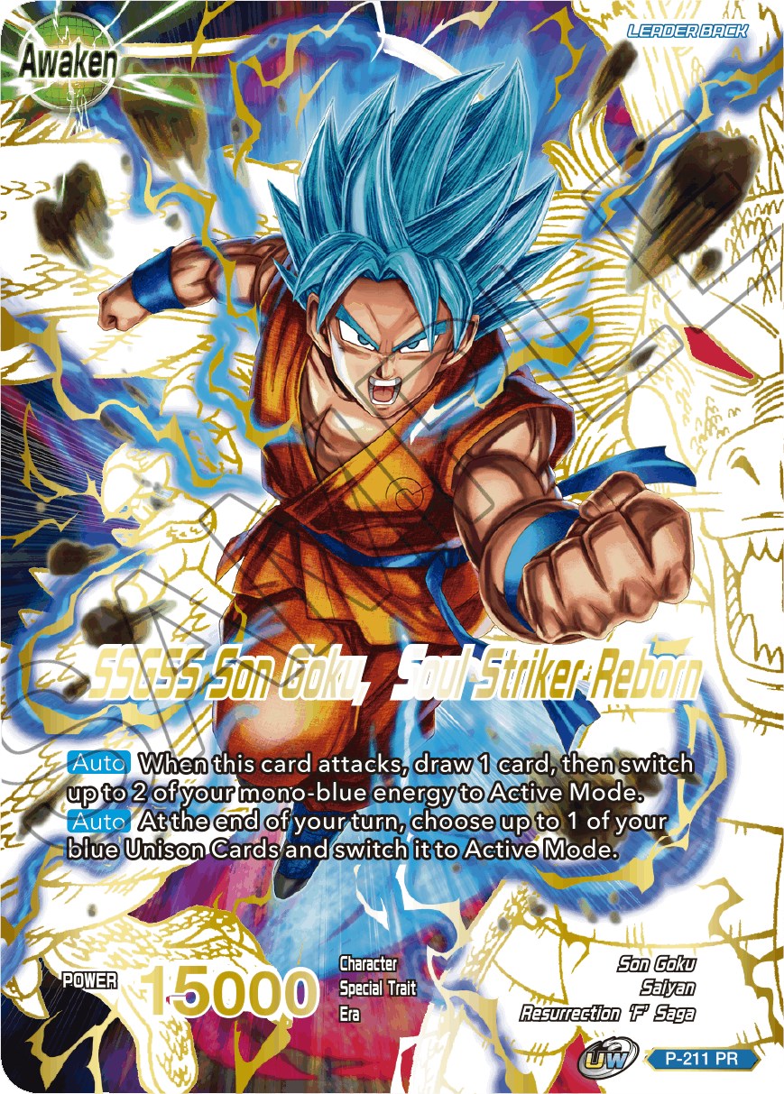 Super Saiyan God Son Goku // SSGSS Son Goku, Soul Striker Reborn (Gold Stamped) (P-211) [Promotion Cards] | Arkham Games and Comics