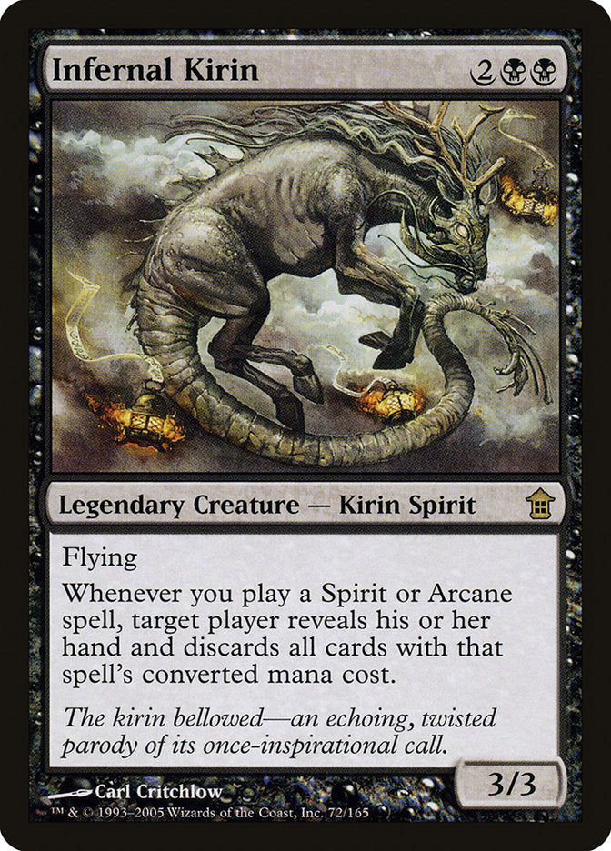 Infernal Kirin [Saviors of Kamigawa] | Arkham Games and Comics