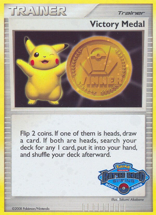 Victory Medal (2007-2008) (Battle Road Spring) [League & Championship Cards] | Arkham Games and Comics