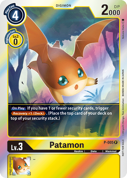 Patamon [P-005] [Promotional Cards] | Arkham Games and Comics