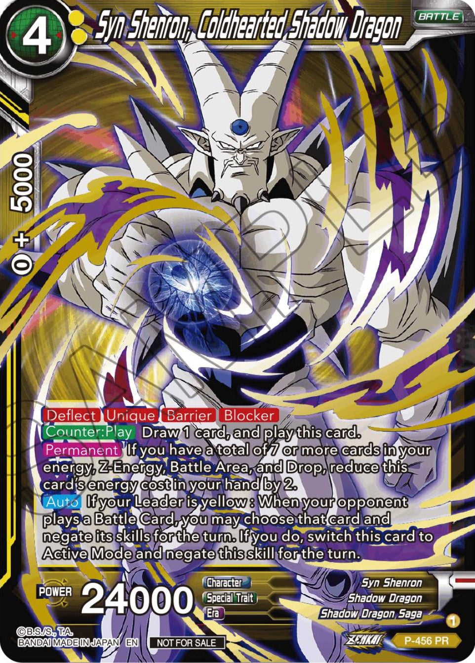 Syn Shenron, Coldhearted Shadow Dragon (Championship Selection Pack 2023 Vol.1) (Gold-Stamped) (P-456) [Tournament Promotion Cards] | Arkham Games and Comics