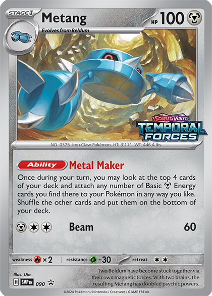 Metang (90) [Scarlet & Violet: Black Star Promos] | Arkham Games and Comics