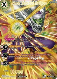 Piccolo, Savior from Beyond (Full Art) (P-244) [Promotion Cards] | Arkham Games and Comics