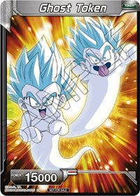 Ghost Token (Premier TO Online Event Series 2020) [Tournament Promotion Cards] | Arkham Games and Comics