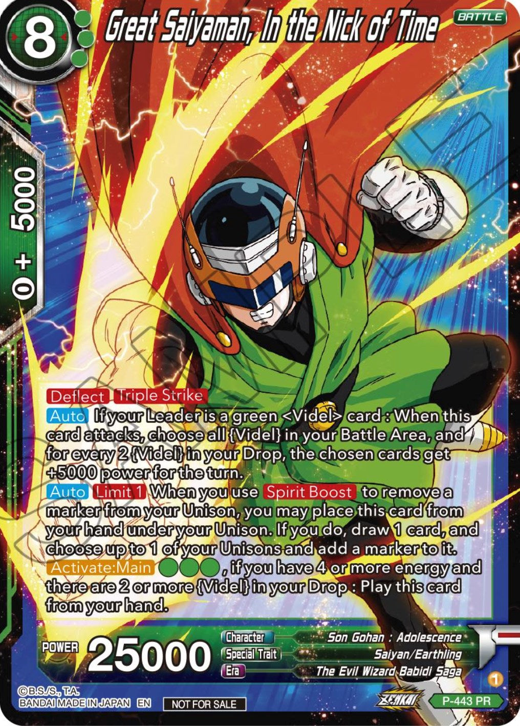 Great Saiyaman, In the Nick of Time (Zenkai Series Tournament Pack Vol.2) (P-443) [Tournament Promotion Cards] | Arkham Games and Comics