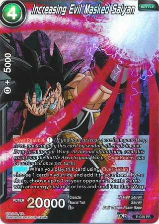 Increasing Evil Masked Saiyan (P-029) [Promotion Cards] | Arkham Games and Comics