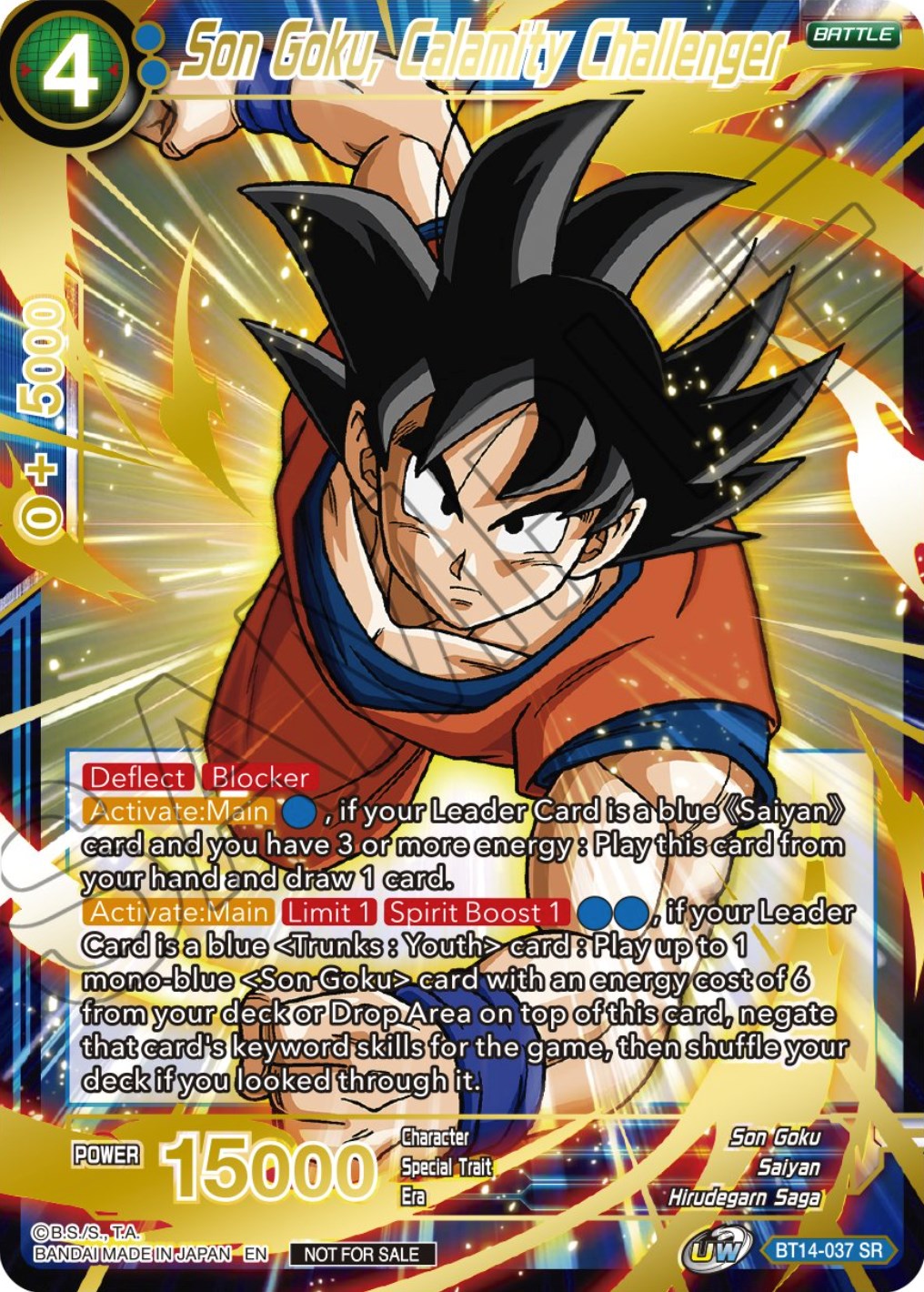 Son Goku, Calamity Challenger (BT14-037) [Tournament Promotion Cards] | Arkham Games and Comics