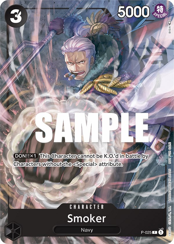 Smoker (Pre-Release) [One Piece Promotion Cards] | Arkham Games and Comics