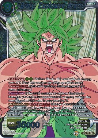 Broly, Explosive Wrath (P-106) [Promotion Cards] | Arkham Games and Comics