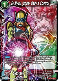 Dr.Myuu, Under Baby's Control (Event Pack 05) (BT3-017) [Promotion Cards] | Arkham Games and Comics