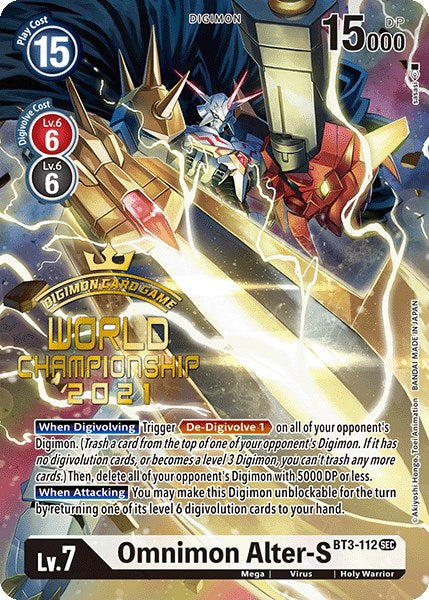 Omnimon Alter-S [BT3-112] (World Championship 2021) [Release Special Booster Promos] | Arkham Games and Comics