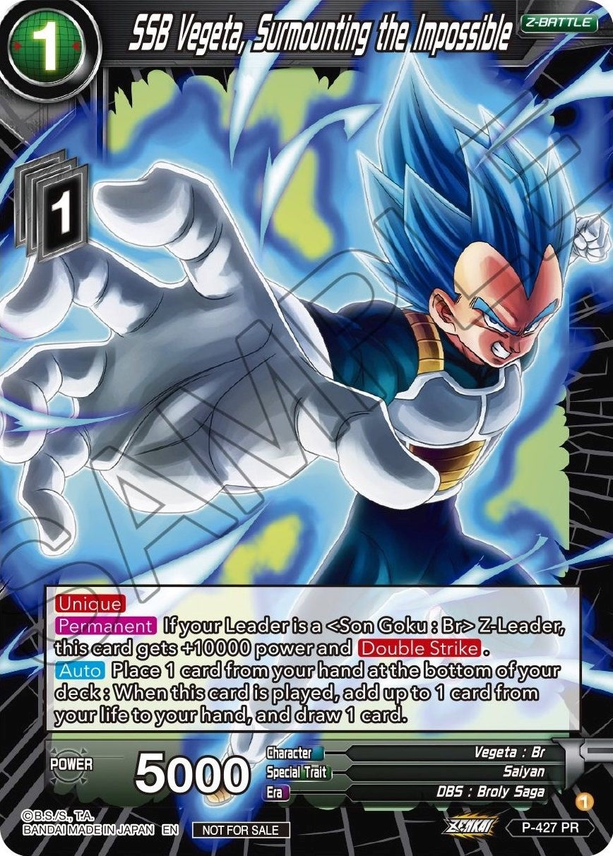 SSB Vegeta, Surmounting the Impossible (P-427) [Promotion Cards] | Arkham Games and Comics