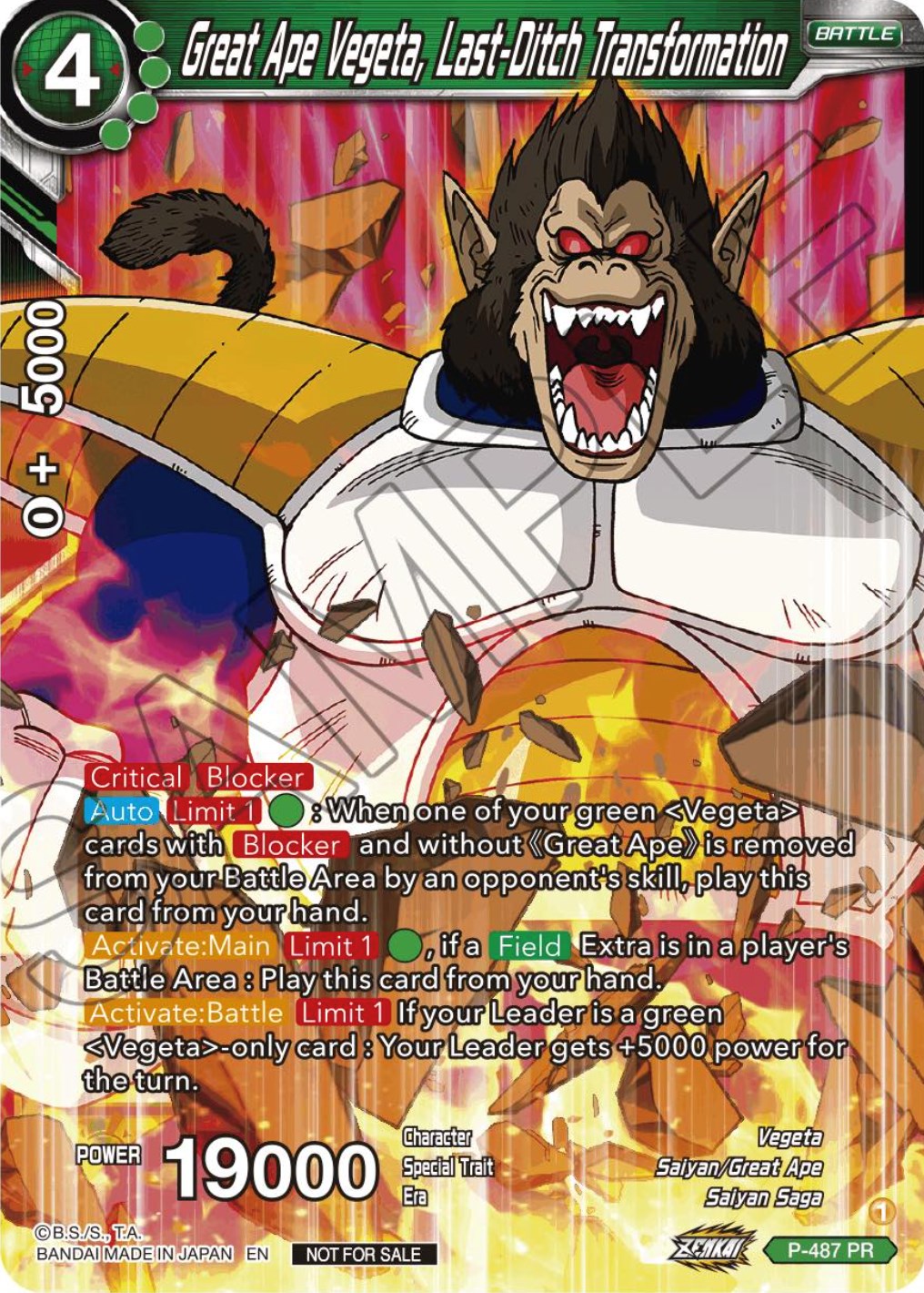 Great Ape Vegeta, Last-Ditch Transformation (Zenkai Series Tournament Pack Vol.3) (P-487) [Tournament Promotion Cards] | Arkham Games and Comics