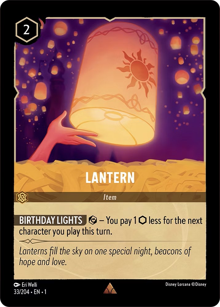 Lantern (33/204) [The First Chapter] | Arkham Games and Comics