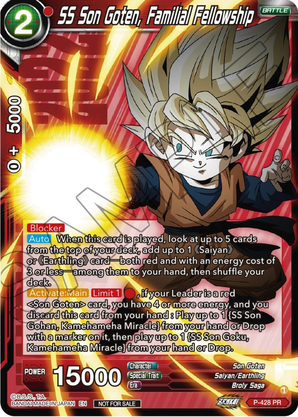 SS Son Goten, Familial Fellowship (P-428) [Promotion Cards] | Arkham Games and Comics