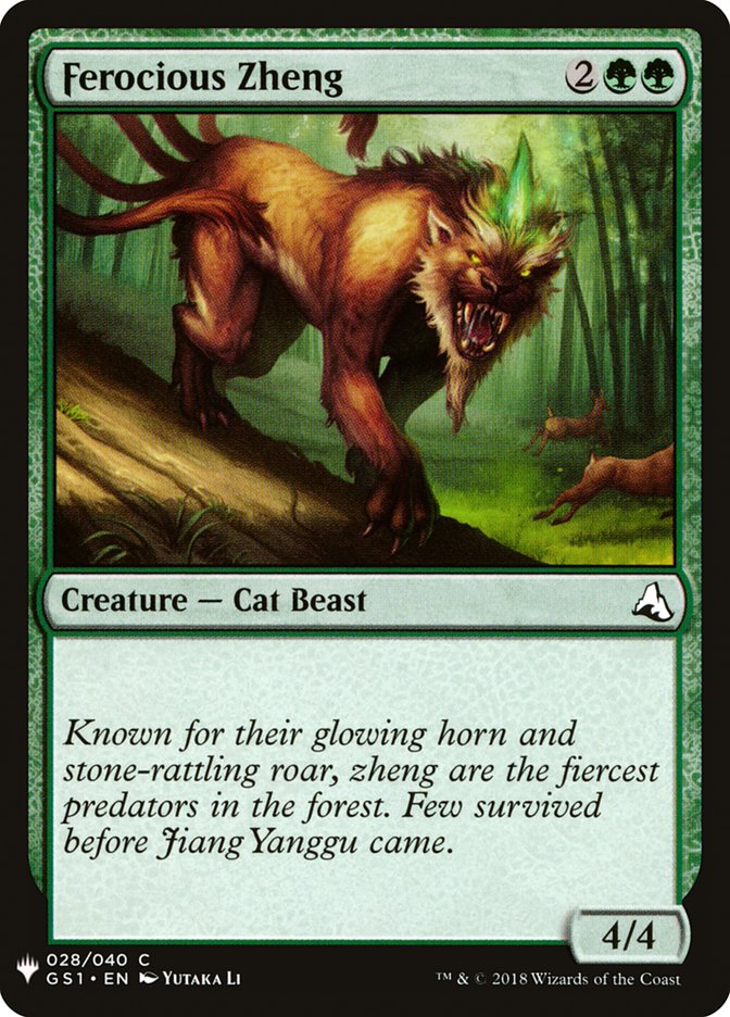 Ferocious Zheng [Mystery Booster] | Arkham Games and Comics