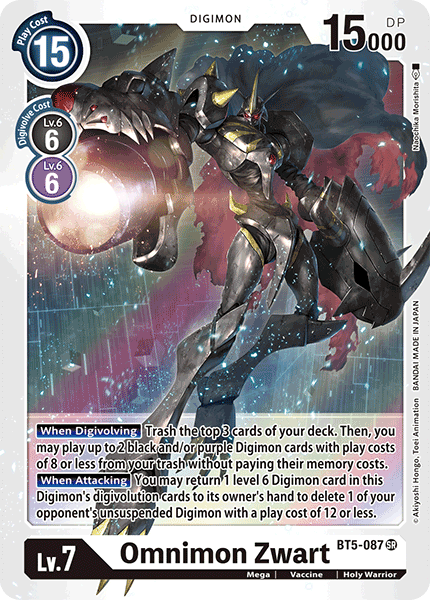 Omnimon Zwart [BT5-087] [Battle of Omni] | Arkham Games and Comics