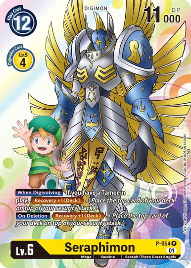 Seraphimon [P-054] [Promotional Cards] | Arkham Games and Comics