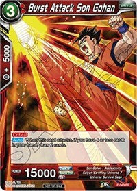Burst Attack Son Gohan (P-049) [Promotion Cards] | Arkham Games and Comics