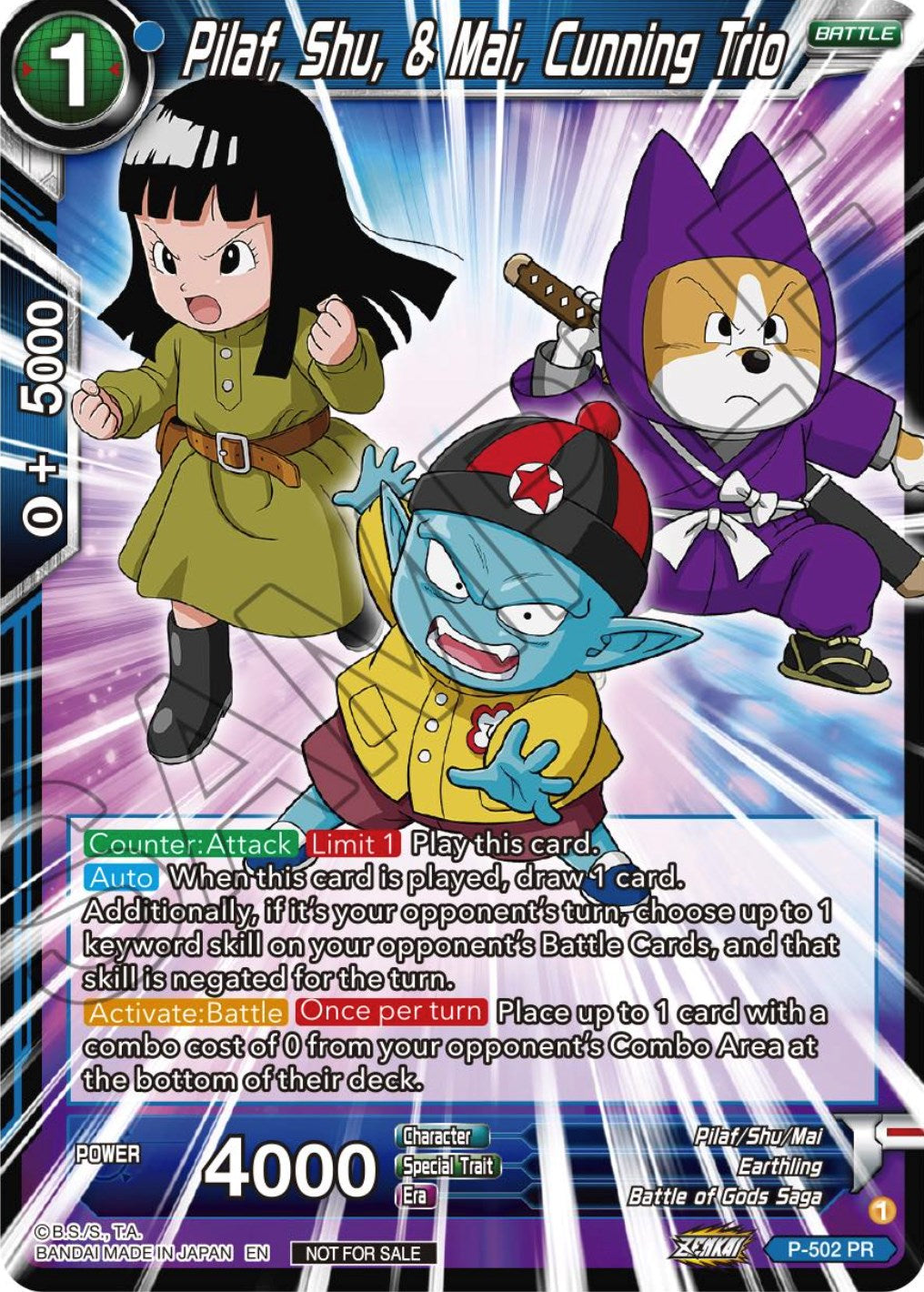 Pilaf, Shu, & Mai, Cunning Trio (Zenkai Series Tournament Pack Vol.4) (P-502) [Tournament Promotion Cards] | Arkham Games and Comics