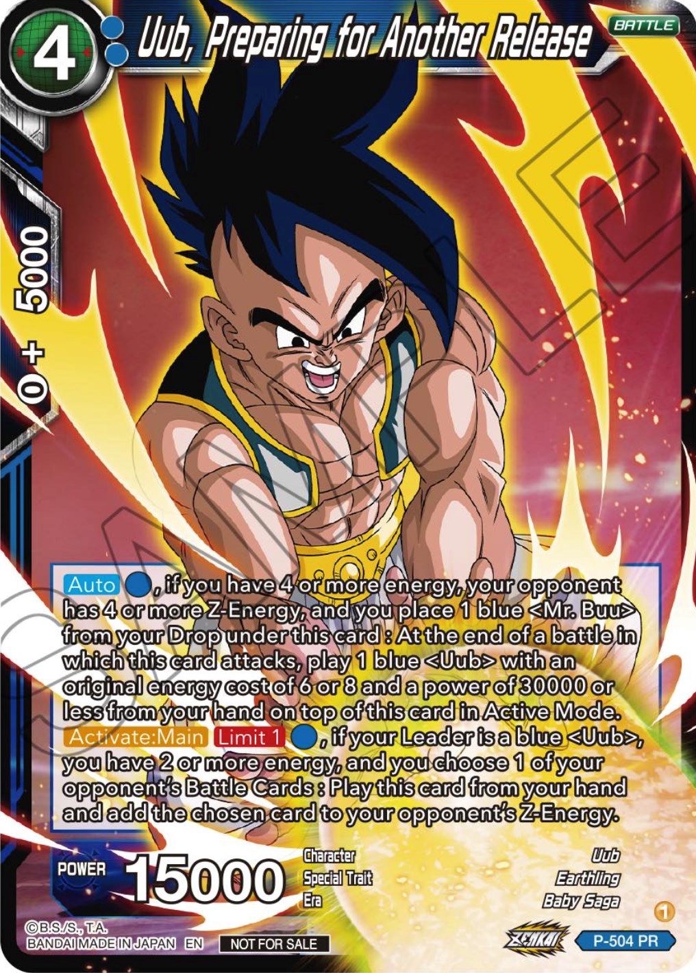 Uub, Preparing for Another Release (Zenkai Series Tournament Pack Vol.4) (P-504) [Tournament Promotion Cards] | Arkham Games and Comics