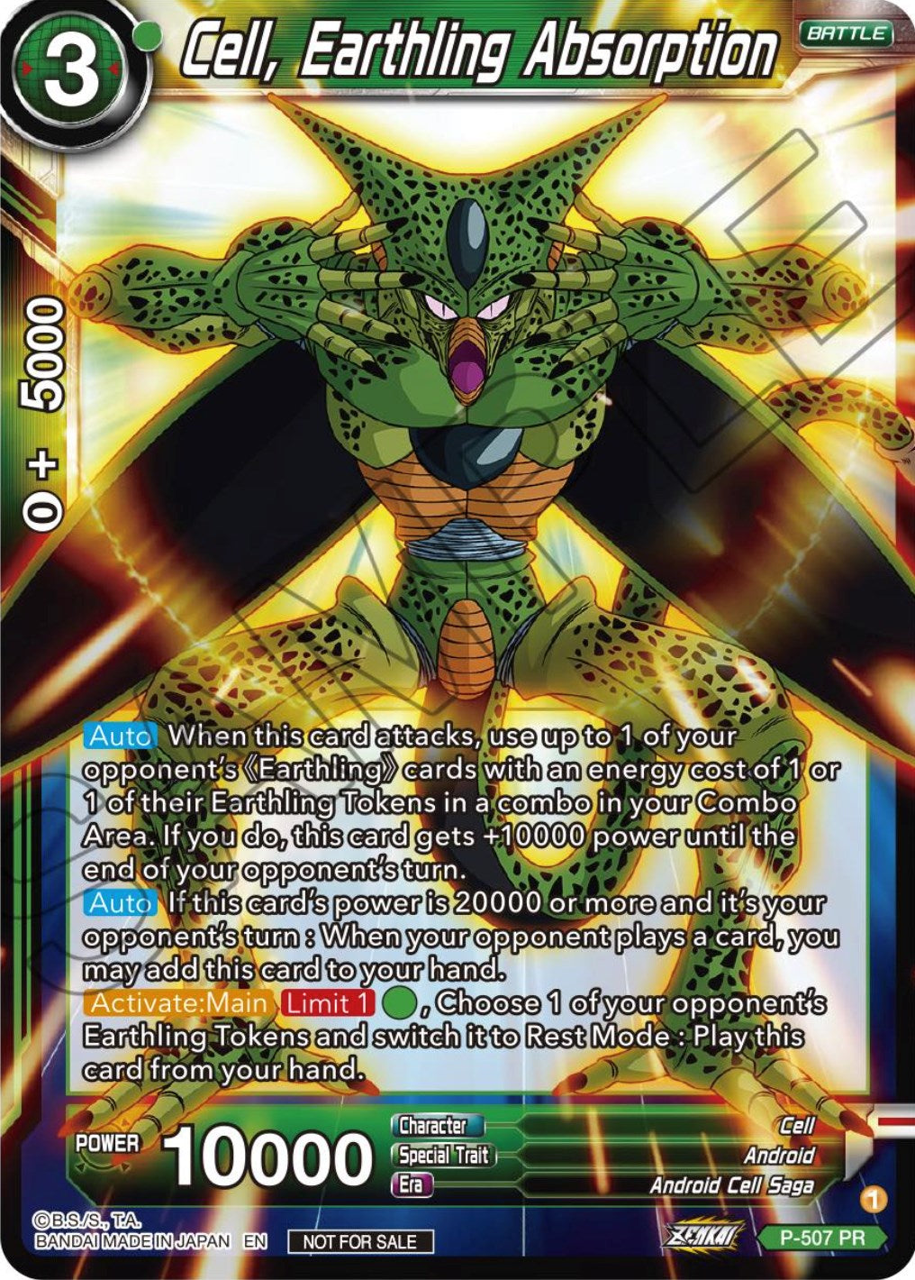 Cell, Earthling Absorption (Zenkai Series Tournament Pack Vol.4) (P-507) [Tournament Promotion Cards] | Arkham Games and Comics