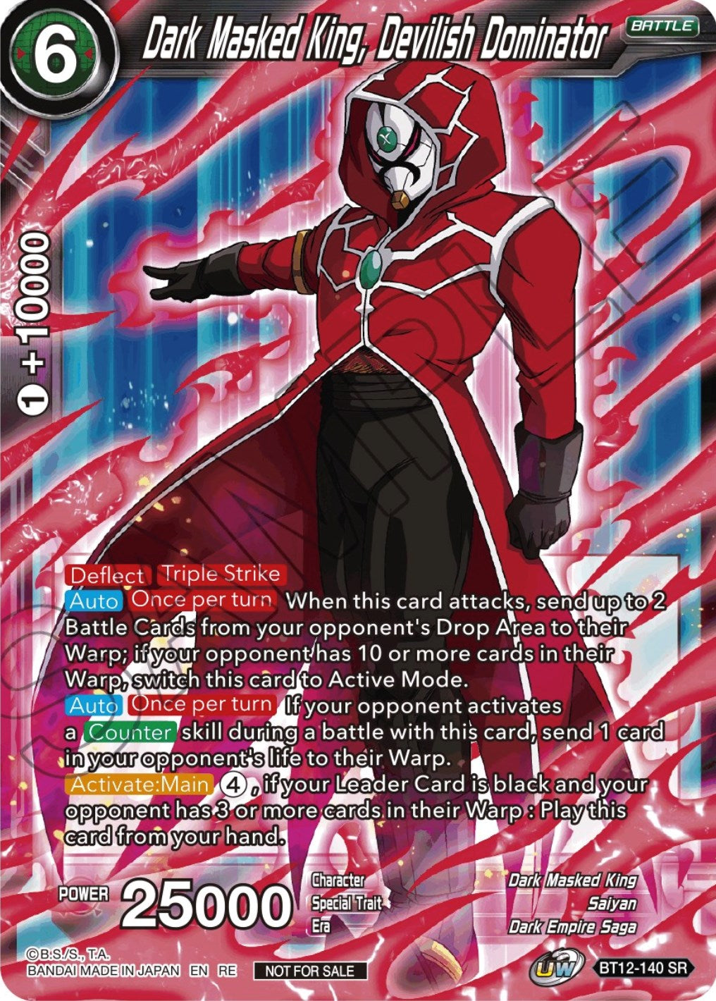 Dark Masked King, Devilish Dominator (Championship Selection Pack 2023 Vol.2) (Silver Foil) (BT12-140) [Tournament Promotion Cards] | Arkham Games and Comics